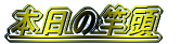 {̊Ɠ