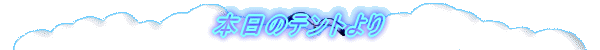 {̃eg 