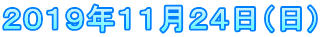 QOPXNPPQSij
