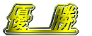D@ 