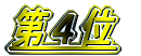 @S@