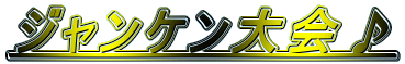 WP
