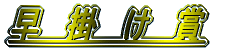 |