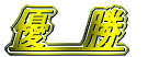 D@