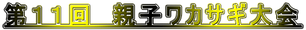 PP@eqJTM 