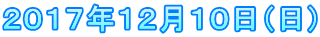 QOPVNPQPOij