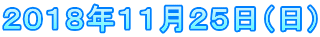 QOPWNPPQTij