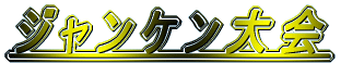 WP 