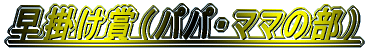 |