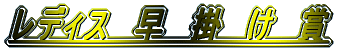 |