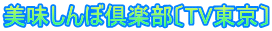 ڋykTVl