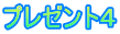 v[gS